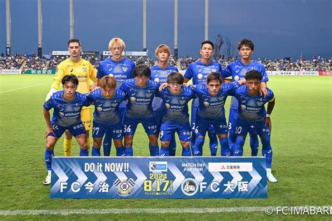 j3 3pm live|FC大阪vs金沢のテキスト速報（明治安田J3リーグ第26節：2024 .